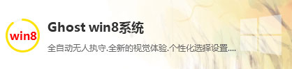 热血江湖sf